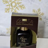 Argan huile de soin nuit