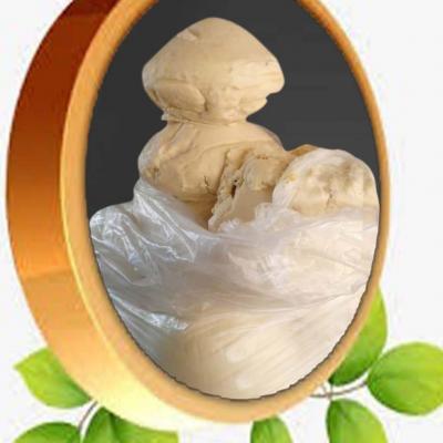 BEURRE DE KARITE NATUREL